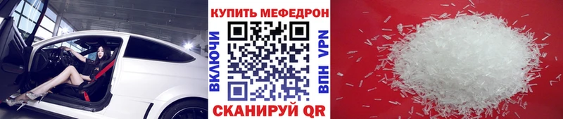 Купить закладку A-PVP  МЕФ  ГАШ  Канабис  Бодайбо
