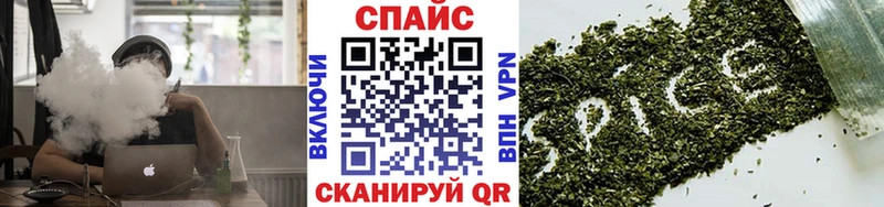 Купить закладки  Бодайбо  Бутират GHB 