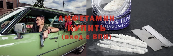 каннабис Бугульма