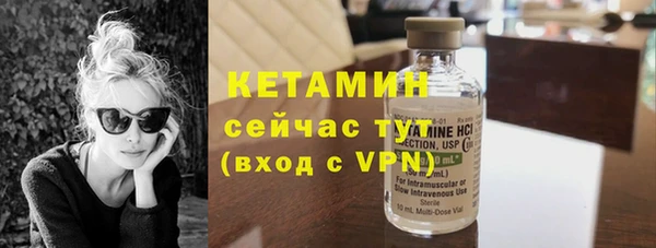 каннабис Бугульма