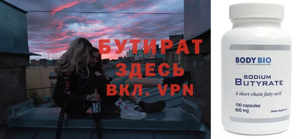 COCAINE Дмитриев
