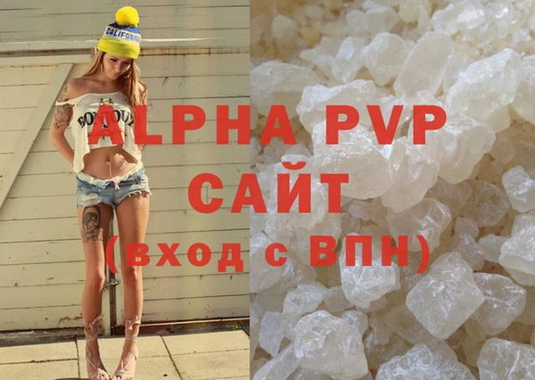 ECSTASY Верхнеуральск