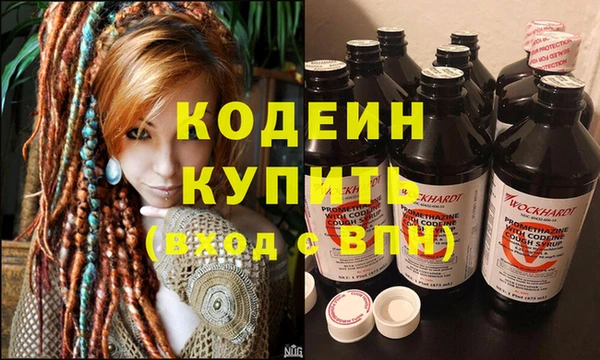 меф VHQ Верея