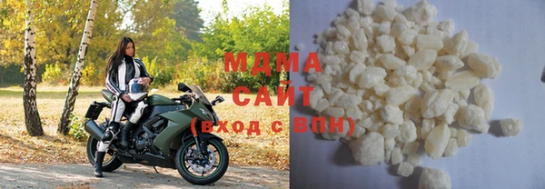 мяу мяу мука Бронницы