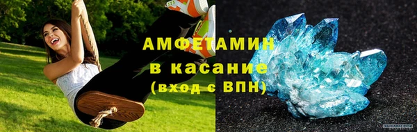 каннабис Бугульма