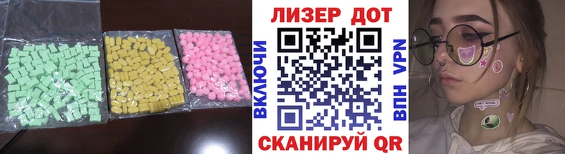 Купить закладки  Бодайбо  LSD-25 экстази кислота 