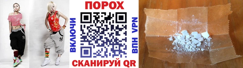 Первитин мет  Купить закладки  Бодайбо 