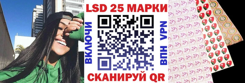Марки NBOMe 1,5мг Купить Бодайбо
